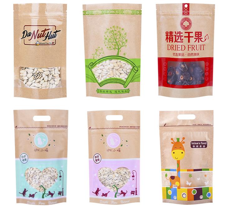 干果干货牛皮纸袋.jpg