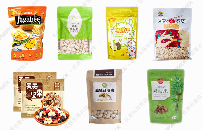 给袋式包装机包装样品