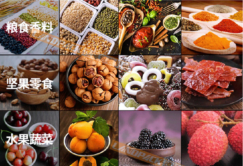 给袋式包装机适用范围