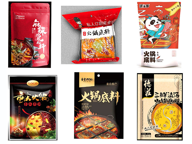 火锅底料全自动给袋式包装机样品