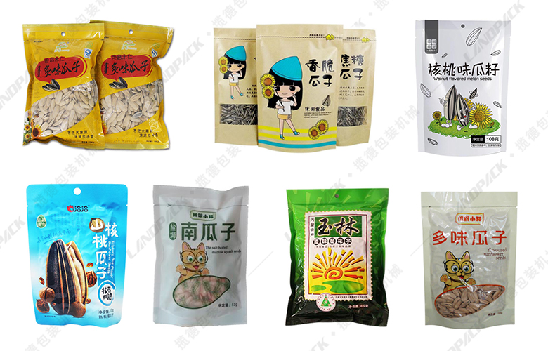 给袋式瓜子包装机包装样品