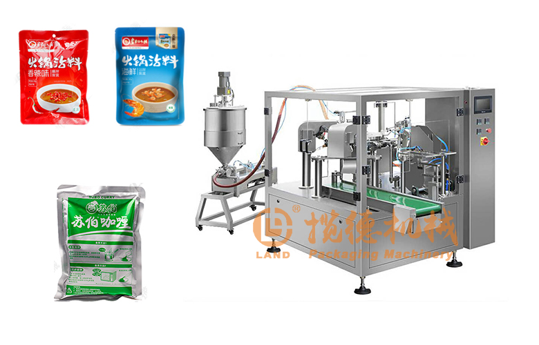 全自动酱料给袋式包装机
